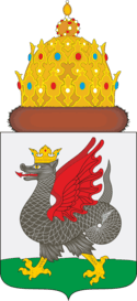 Герб Казани