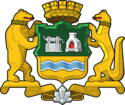 Герб Екатеринбурга