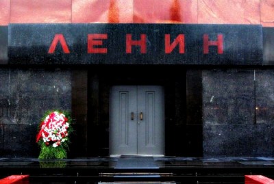 Мавзолей Ленина в Москве фото